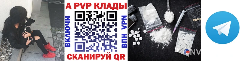 Хочу наркоту Йошкар-Ола COCAIN  АМФ  ГАШ  МАРИХУАНА  Мефедрон 