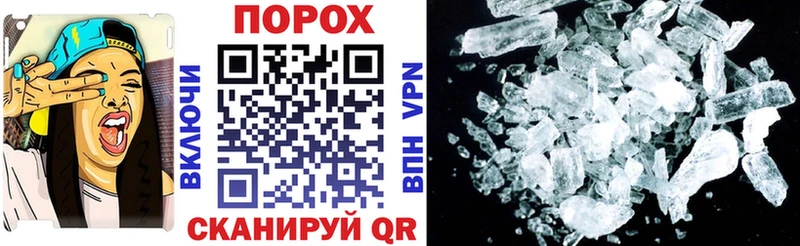АМФЕТАМИН Розовый  kraken маркетплейс  Йошкар-Ола 