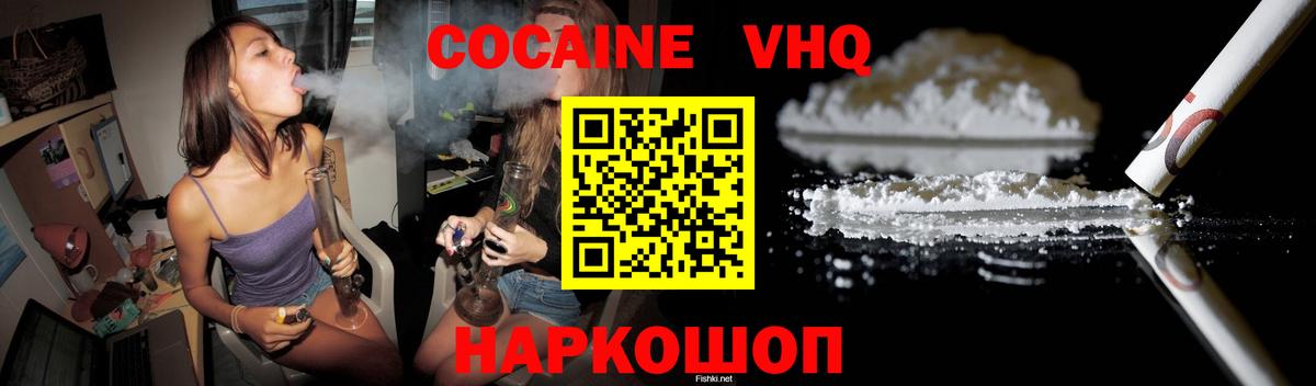 MDMA Йошкар-Ола