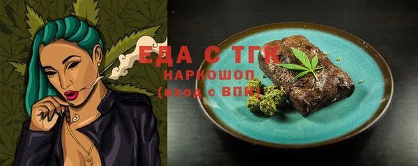 кокс Михайлов