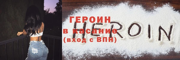 не бодяженный Михайловка