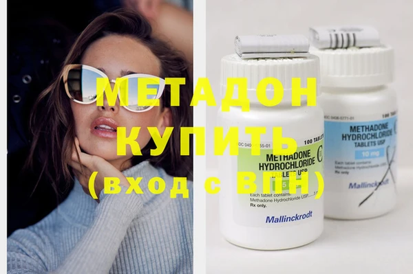 не бодяженный Михайловка