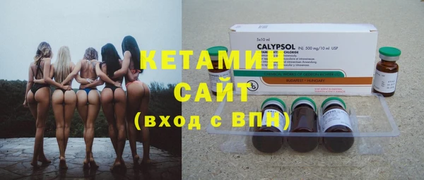 не бодяженный Михайловка
