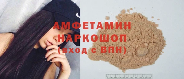 кокс Михайлов
