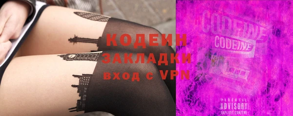 синтетический гашиш Уссурийск