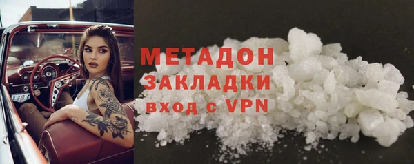 кокс Михайлов