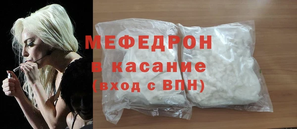 не бодяженный Михайловка