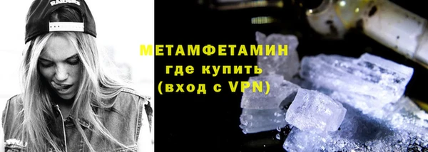 не бодяженный Михайловка