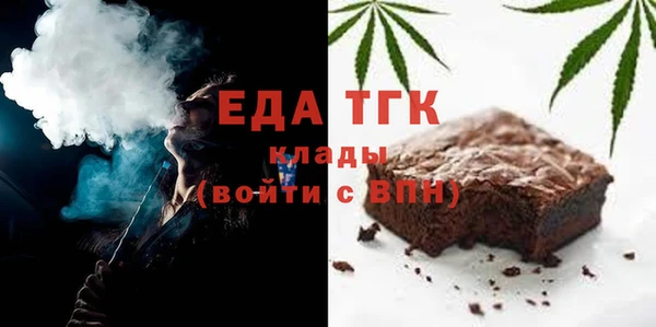 не бодяженный Михайловка