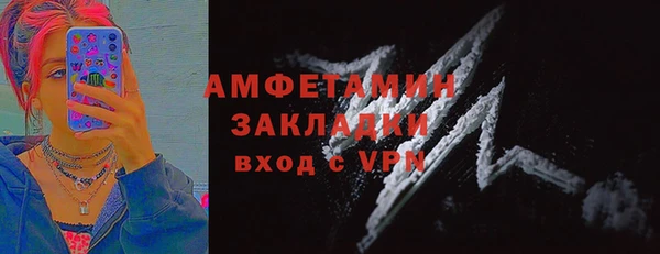 кокс Михайлов