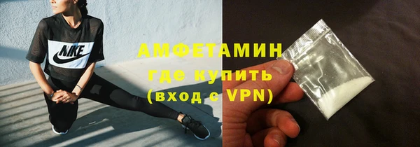 кокс Михайлов