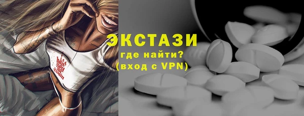 не бодяженный Михайловка