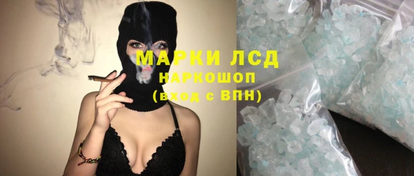 не бодяженный Михайловка