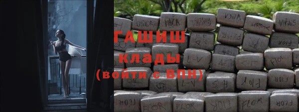 кокс Михайлов