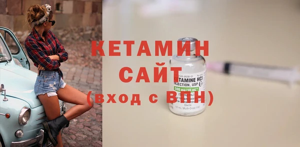 не бодяженный Михайловка