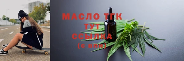 не бодяженный Михайловка