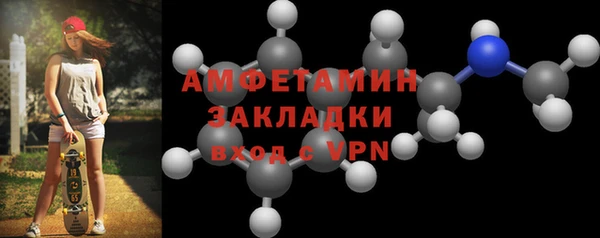 не бодяженный Михайловка