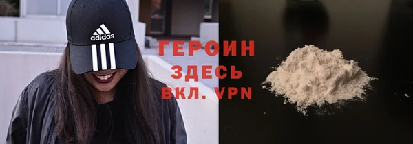 не бодяженный Михайловка