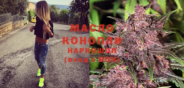 кокс Михайлов