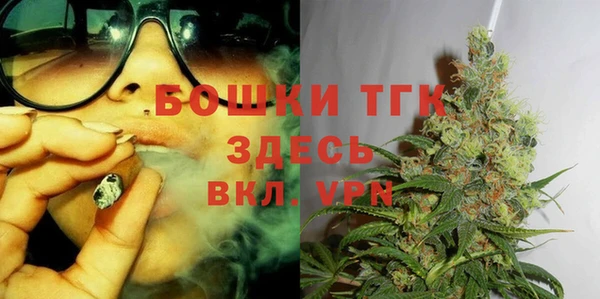 кокс Михайлов