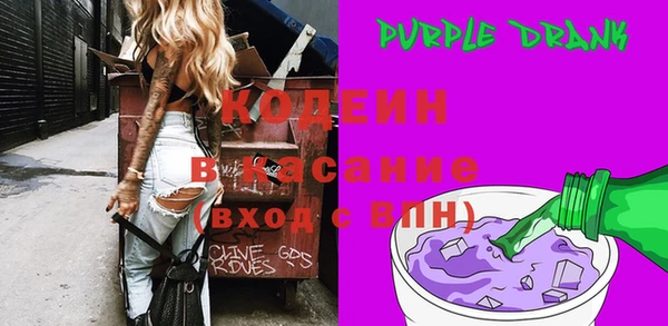 кокс Михайлов