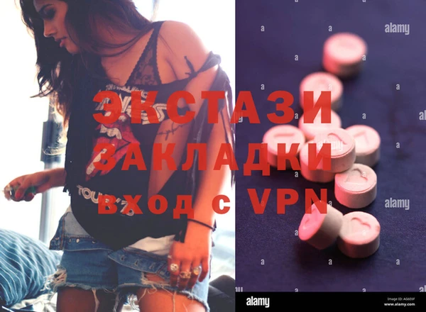кокс Михайлов