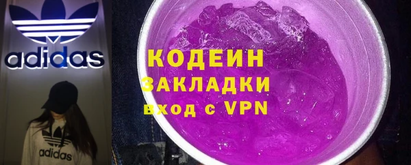 кокс Михайлов