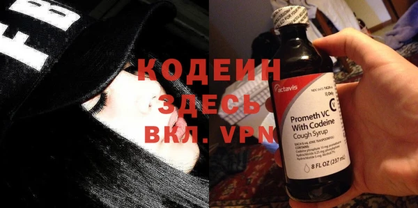 не бодяженный Михайловка