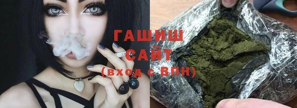 не бодяженный Михайловка