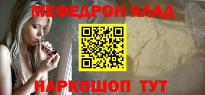 гашик Гай