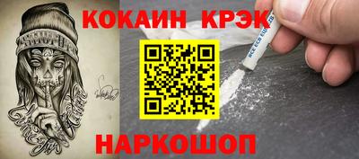 прущая мука Гатчина