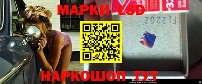 прущая мука Гатчина
