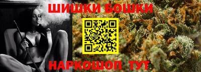 гашик Гай