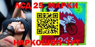 прущая мука Гатчина
