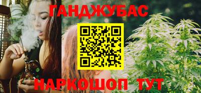 прущая мука Гатчина