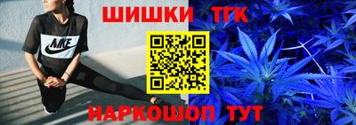 прущая мука Гатчина