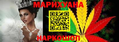 гашик Гай