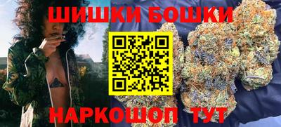 прущая мука Гатчина