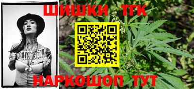 марки nbome Ирбит