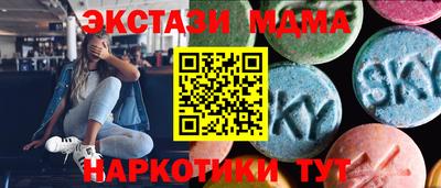 прущая мука Гатчина