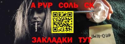 прущая мука Гатчина