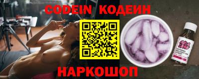 прущая мука Гатчина
