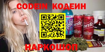 прущая мука Гатчина