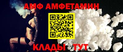 2c-b Гагарин