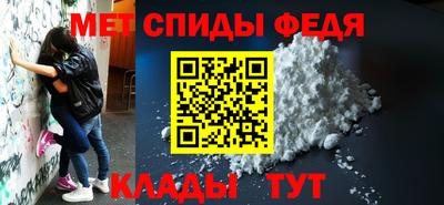 гашик Гай