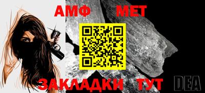 прущая мука Гатчина
