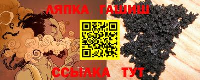 прущая мука Гатчина