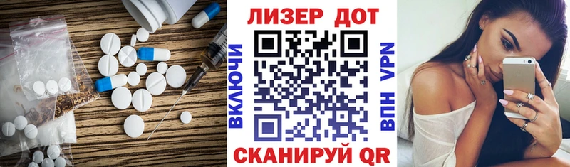 kraken рабочий сайт Йошкар-Ола Лсд 25 экстази кислота
