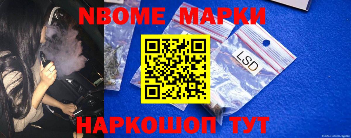 ЛСД экстази ecstasy  ОМГ ОМГ вход  LSD-25 экстази ecstasy  Йошкар-Ола  Вход с VPN 
