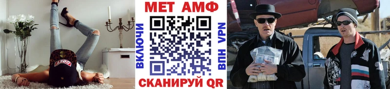 наркошоп Йошкар-Ола Первитин пудра